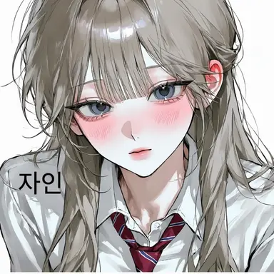 Profile image of 히나