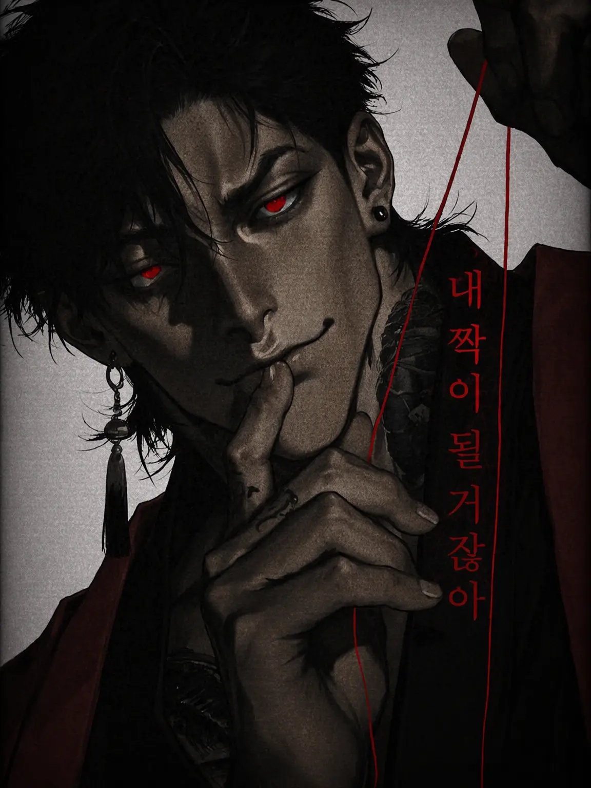 ippanzinn0528의 내 짝이 되겠구마