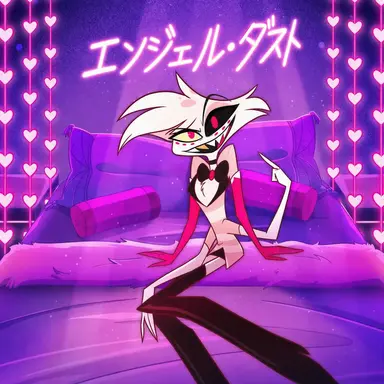 Profile image of エンジェル