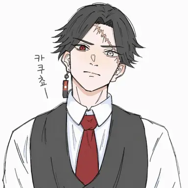 Profile image of 카쿠쵸