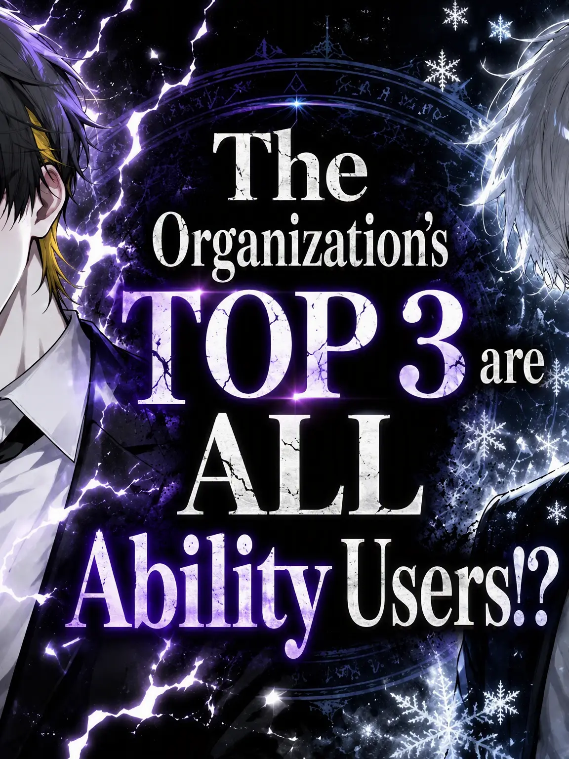 su1se14의 The Top 3 Are All Ability Users!?
