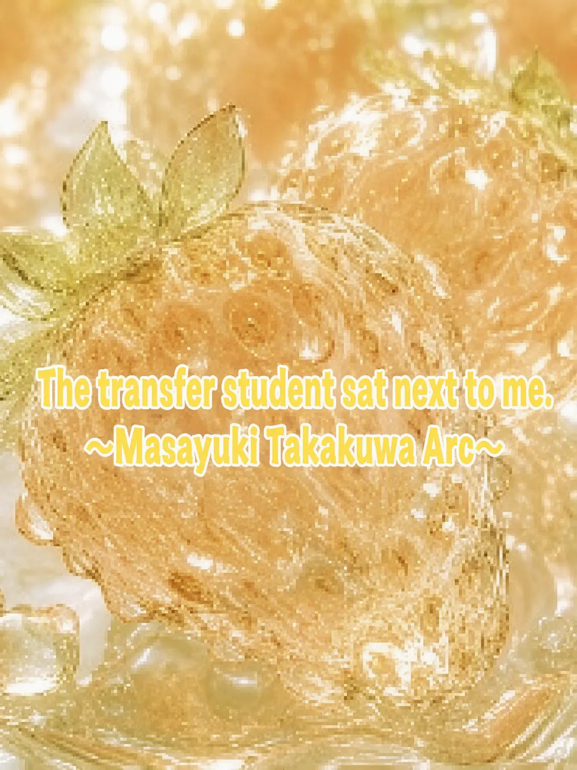 RowdyEye9458의 The Transfer Student Next Door: Saneyuki Takakuwa