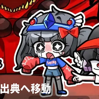 Profile image of ベルキ