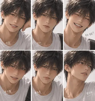 Profile image of 쇼타
