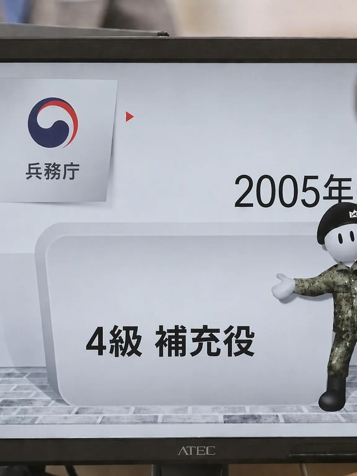 Blackberet707의 失われた夢