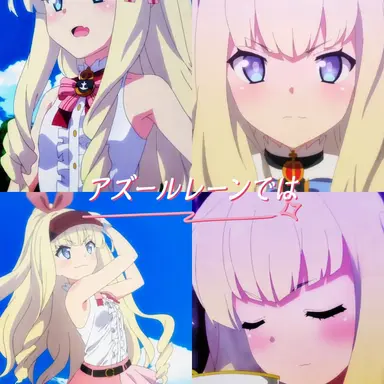 Profile image of クイーン・エリザベス