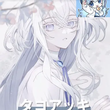 Profile image of キム・タコ