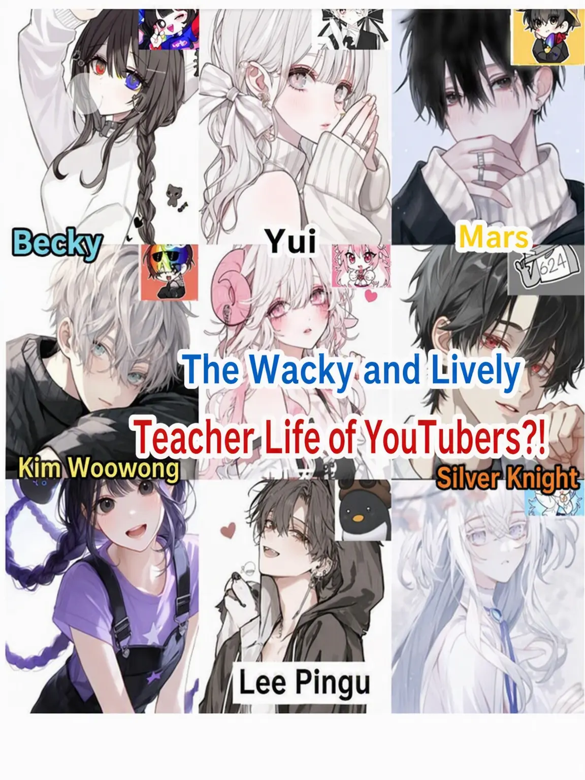 adbl0211의 YouTuber Teachers 3🫶
