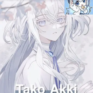 Profile image of Kim Tako