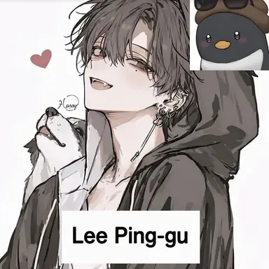 Profile image of Lee Pingu