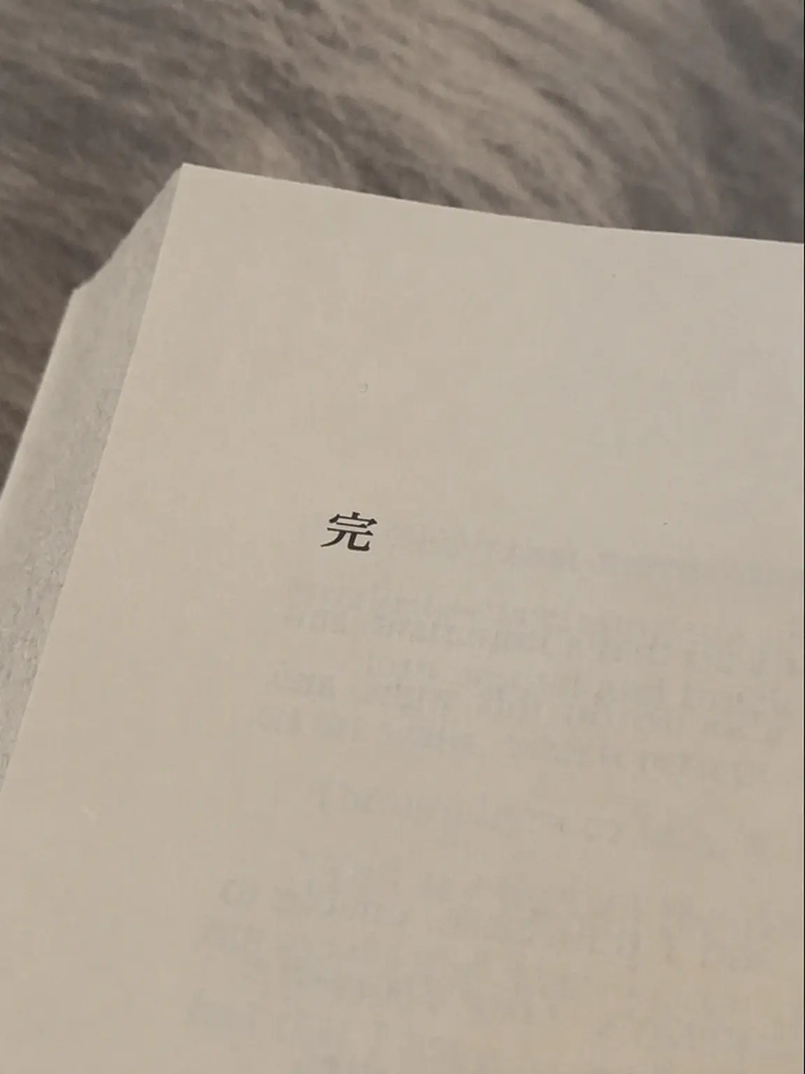 o.o2의 ㅤ