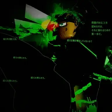 Profile image of 核ロード