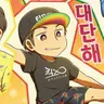 Profile image of 실크