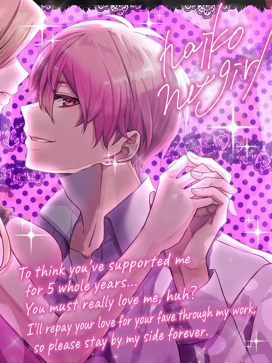 IllGraph0098의 Get Well Soon! ♪