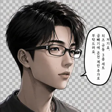 Profile image of 치규자와