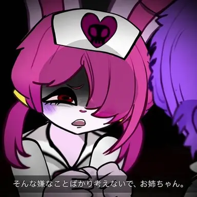 Profile image of レイル