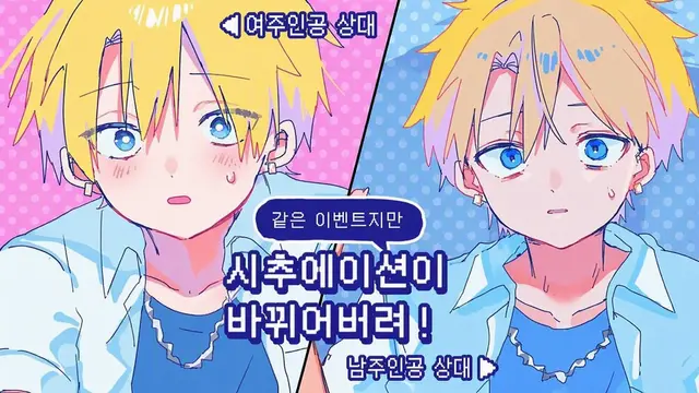 Profile image of 요우키 야마토