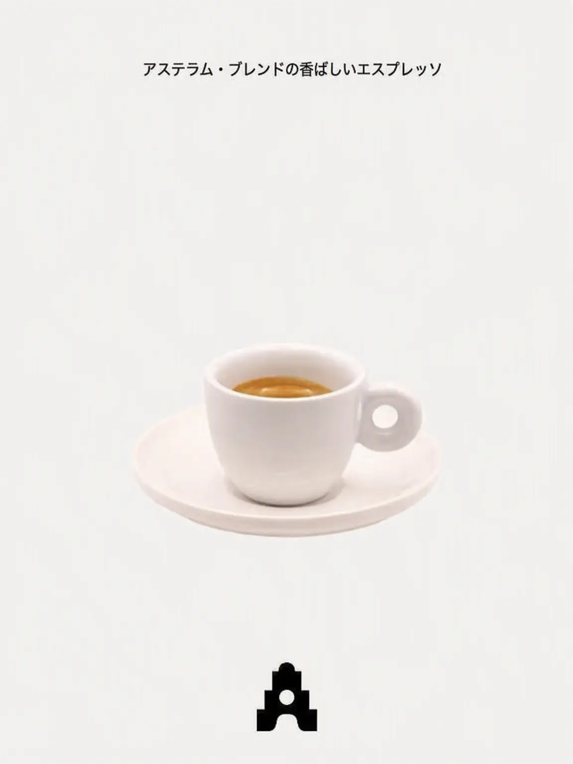 NEW_BIE의 「 PLAVE 」