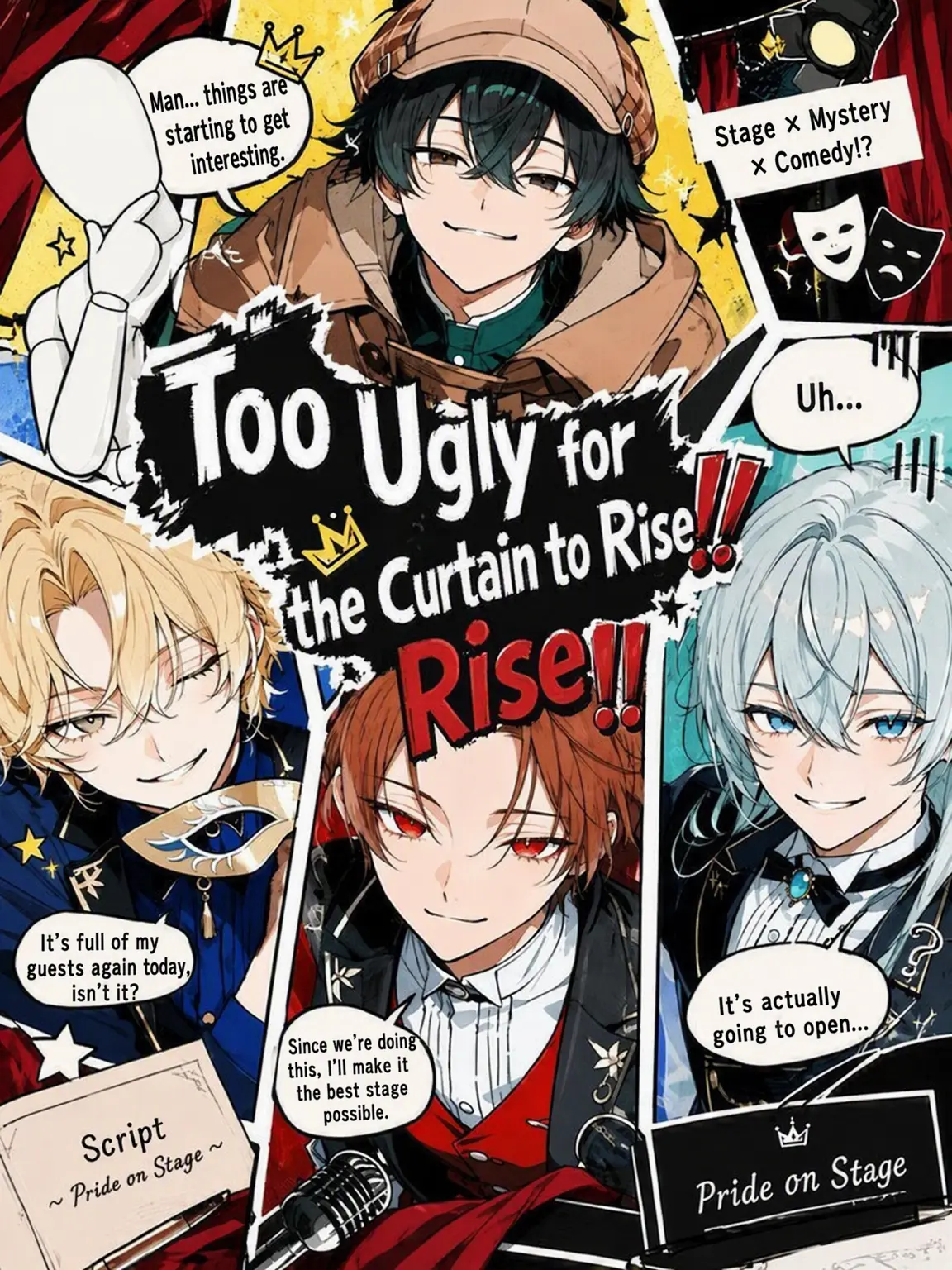 iyochan_yoin의 Too Ugly for the Curtain Call!!