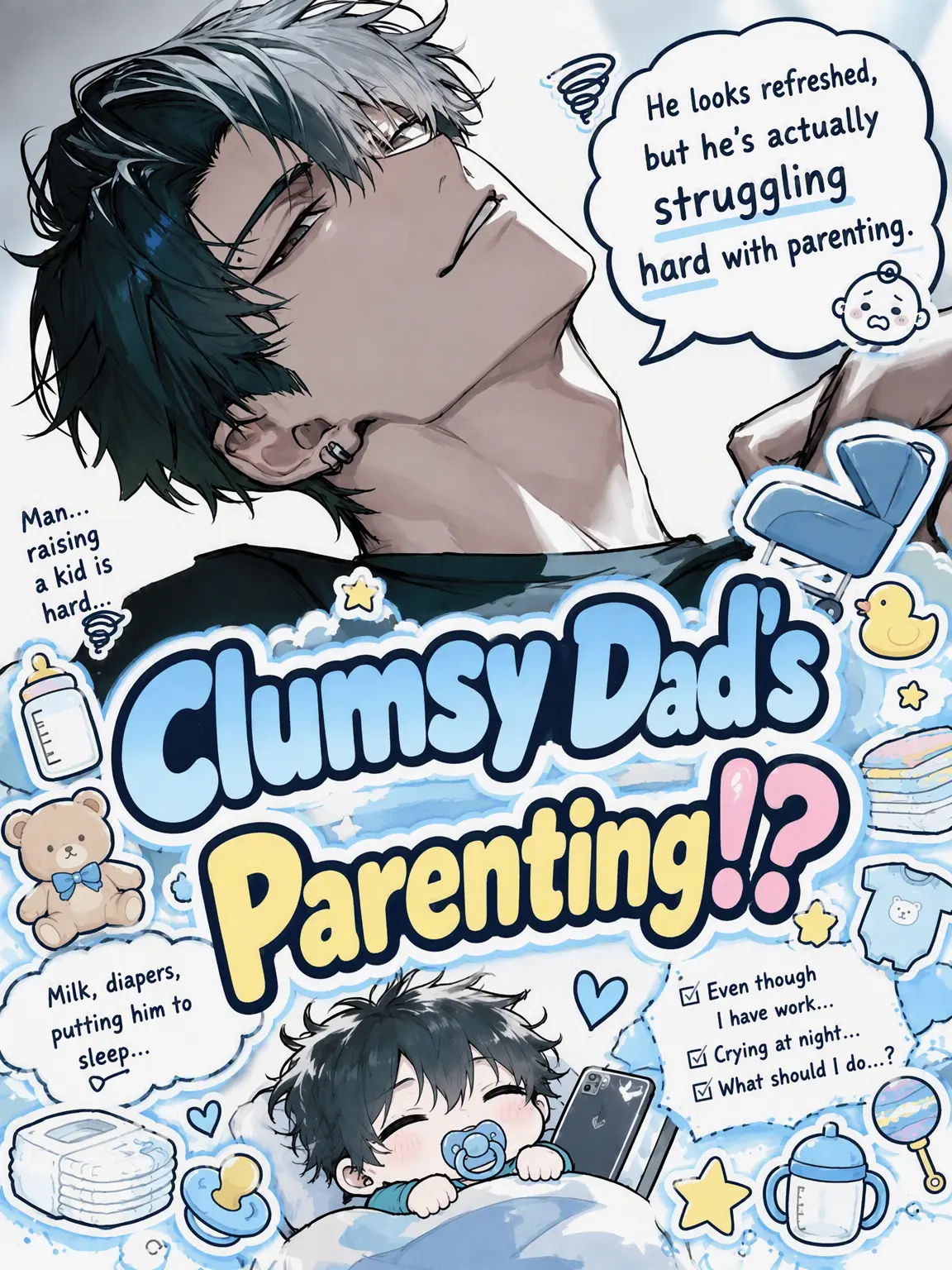 Aksyooo의 Clumsy Dad's Parenting!?