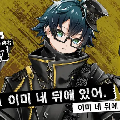 Profile image of 온리