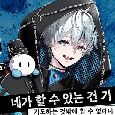 Profile image of 오라후군