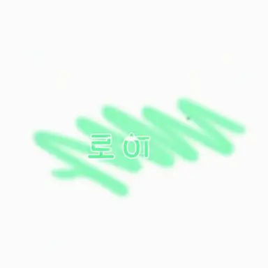 Profile image of ロヒ
