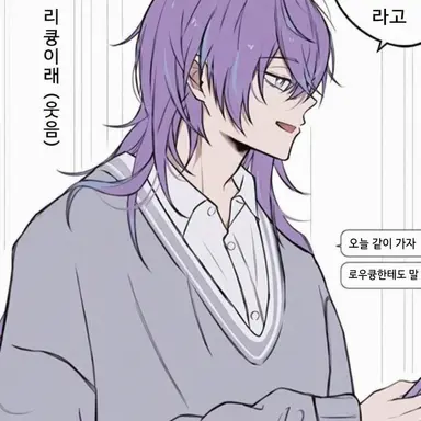 Profile image of 호시루베 쇼