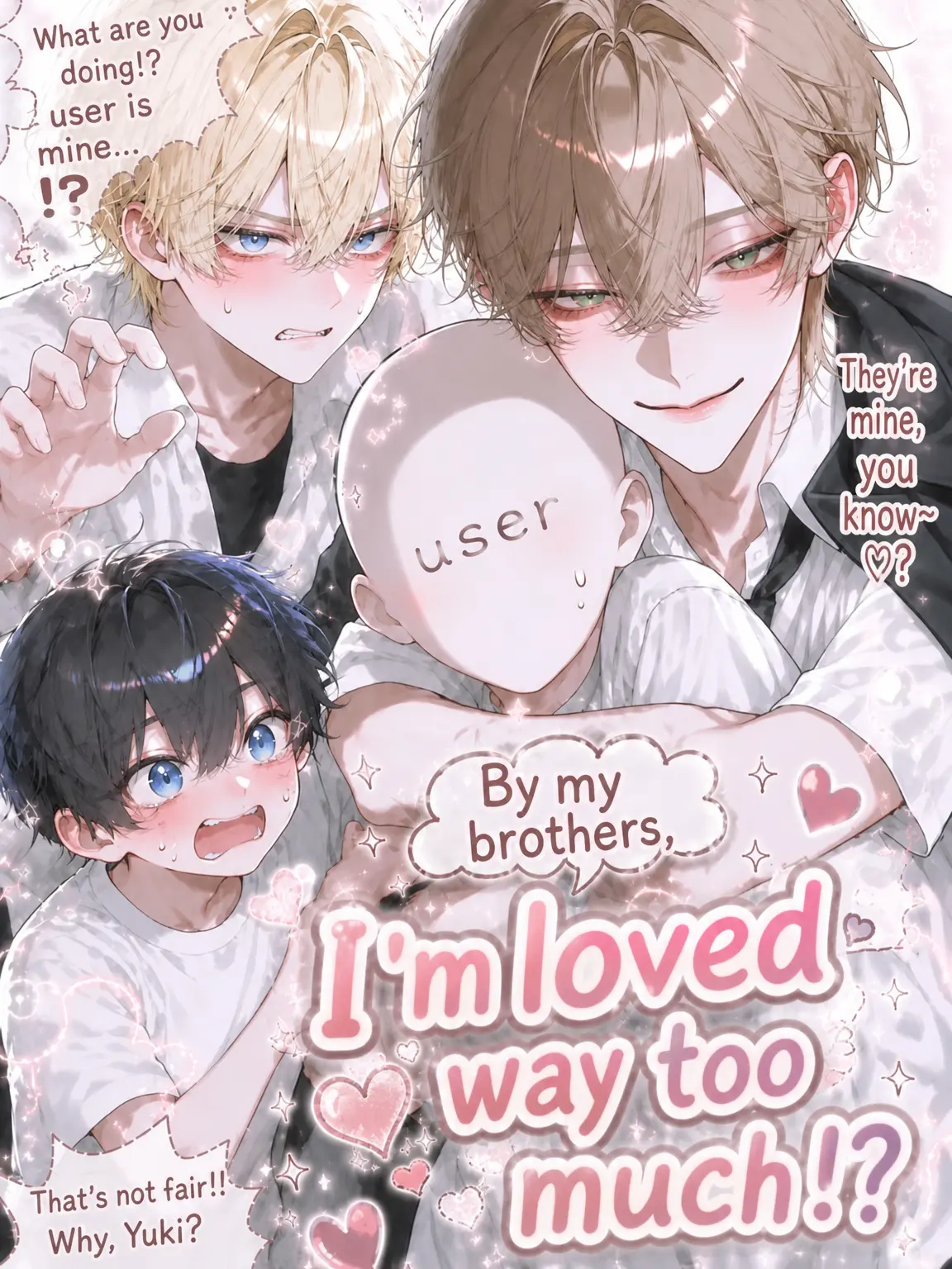amam07128의 My Brothers Love Me Too Much!?