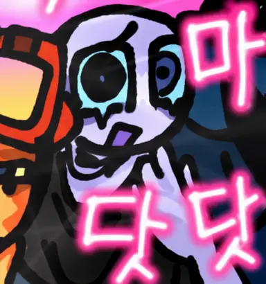 Profile image of 문