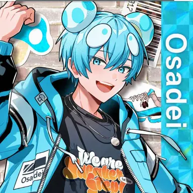 Profile image of Osadei