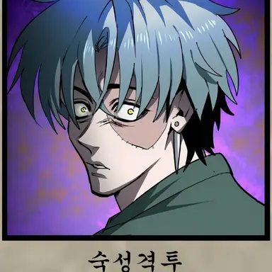 Profile image of 무로야 슈토