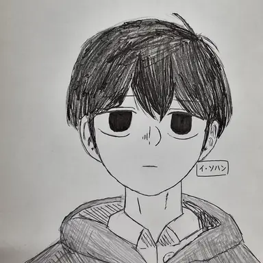 Profile image of イ・ソハン
