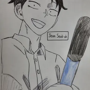 Profile image of Jeon Seoko