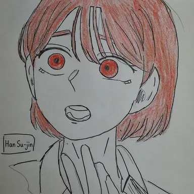 Profile image of Han Sujin