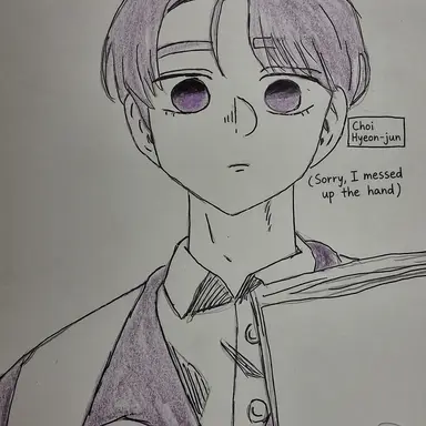 Profile image of Choi Hyeonjun