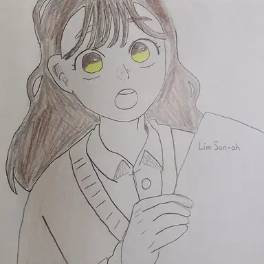 Profile image of Lim Seona