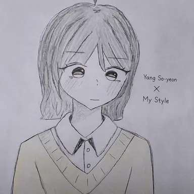 Profile image of Yang Soyeon