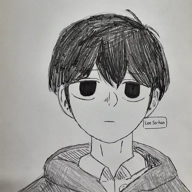 Profile image of Lee Sohan