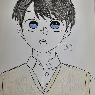 Profile image of キム・ドユン
