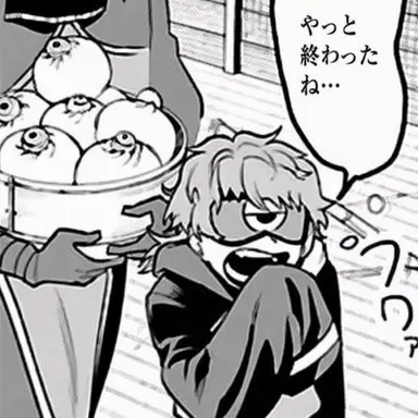 Profile image of アガレス・ピケロ