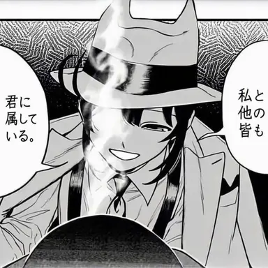 Profile image of 鈴木入間