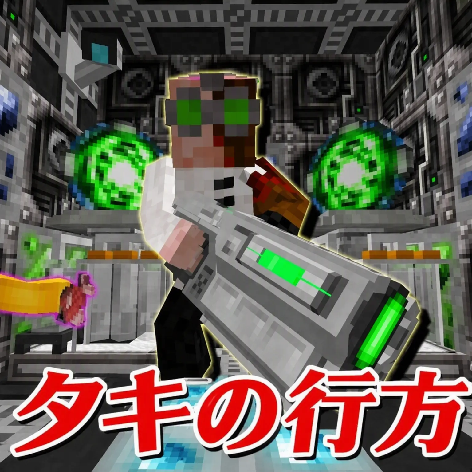 RegalCumin8767의 タキポオ