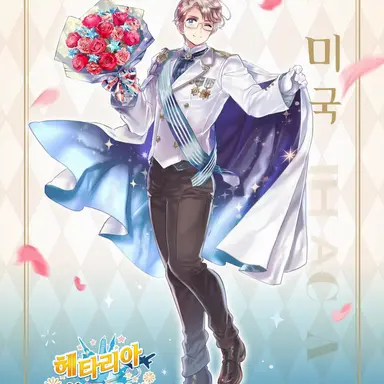 Profile image of 알프레드