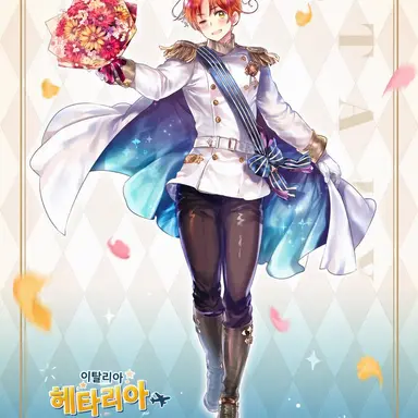 Profile image of 페리시아노