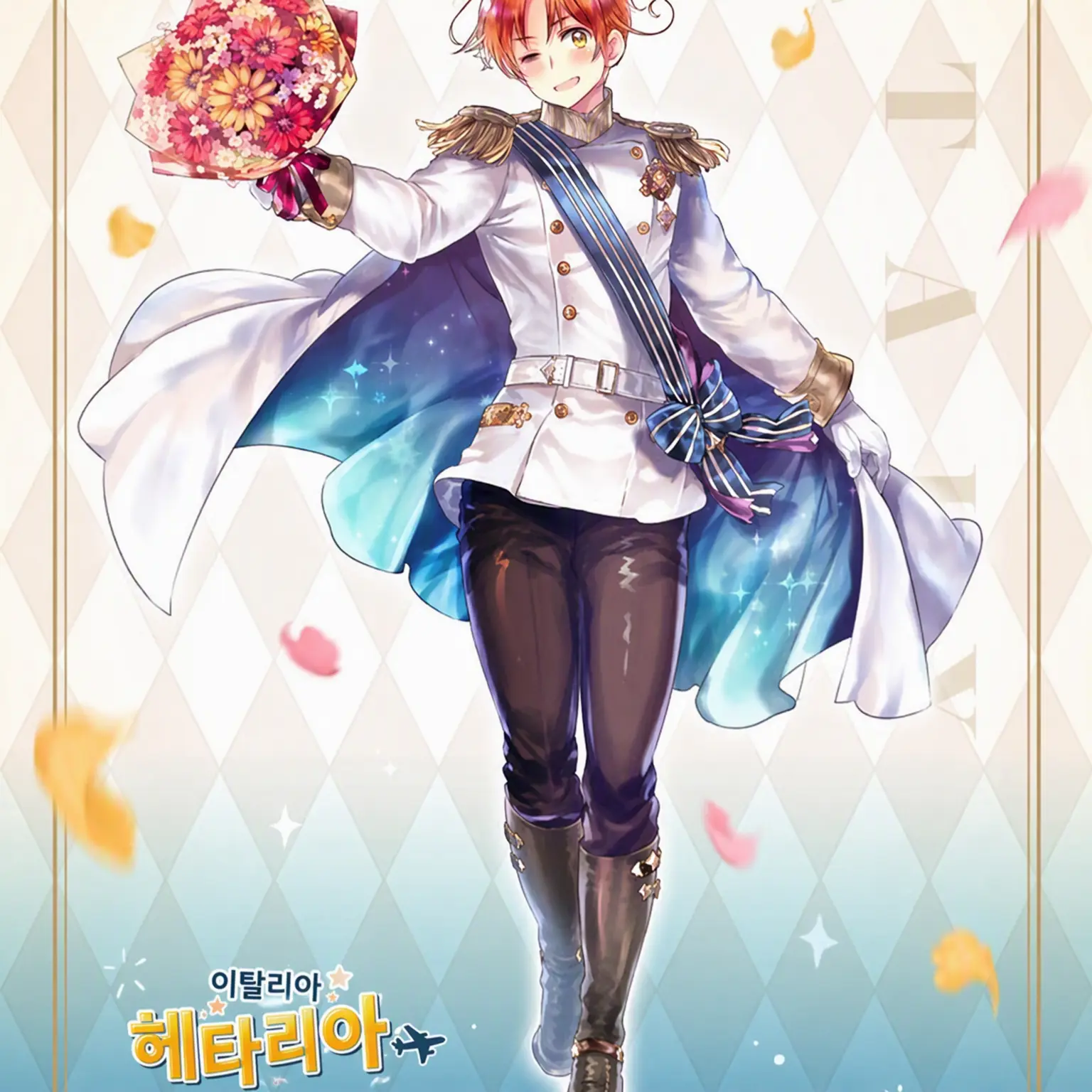 shiromuku3470의 돌란