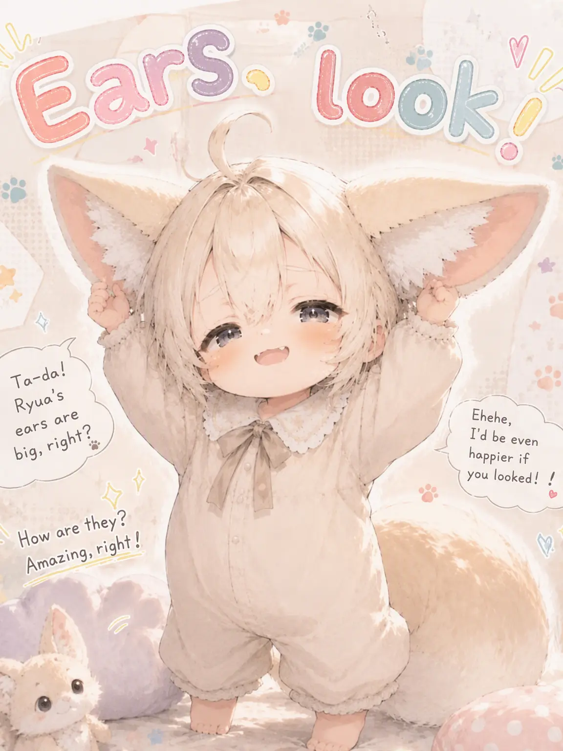 Syu_kuri_mu의 Look at my ears!