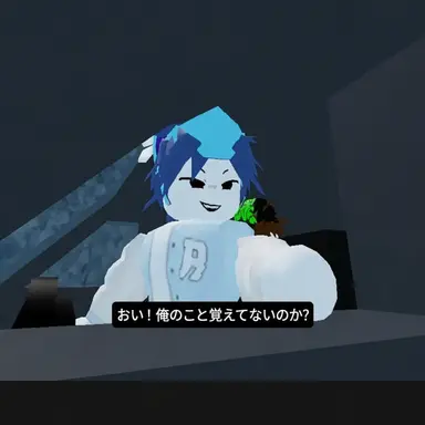Profile image of リエン