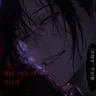 Profile image of 게토 스구루