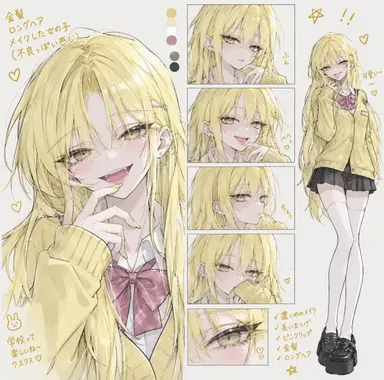 Profile image of チュ・ヒジョン